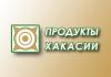 Логотип «Продукты Хакасии»